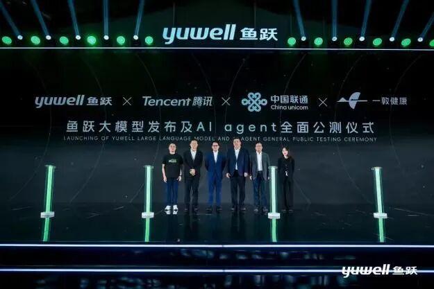 用AI联通 | “救”在身边的“AED”，你了解多少？