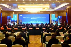涪陵区一季度招商引资助推民营经济高质量发展图片