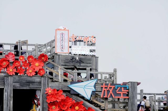 成都位列国庆首日热门目的地第三！文旅活动精彩纷呈