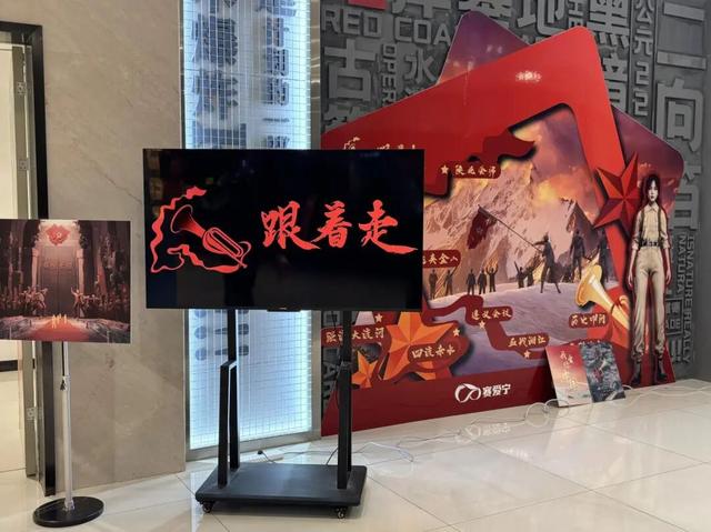 这个国庆，VR大空间带来别样视野