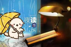 夜读丨打压式教育对孩子的影响有多大？图片