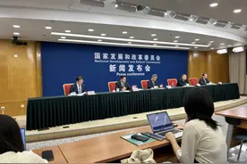 哪些消费品被纳入以旧换新政策支持范围？商务部回应图片