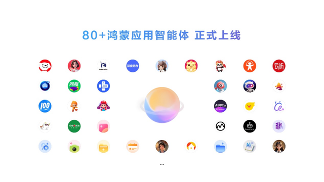 华为发布鸿蒙6，鸿蒙生态迈入“好用”新阶段