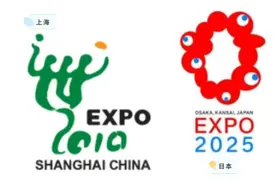 新民侨梁｜大阪世博会召开了，那些关于上海世博会的记忆涌上心头……图片