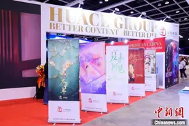 乘AI东风 中国文化产业加速出海图片