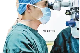 仁医陶勇 投身公益愿天下无盲图片