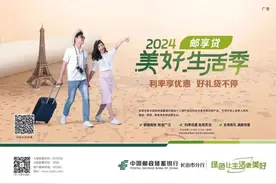 注意绕行！今日起封闭施工！图片