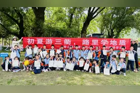 小学生们走进大自然，学会感恩收获成长图片