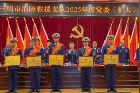 集体荣誉+4，尤溪这名消防员2次荣立三等功！图片