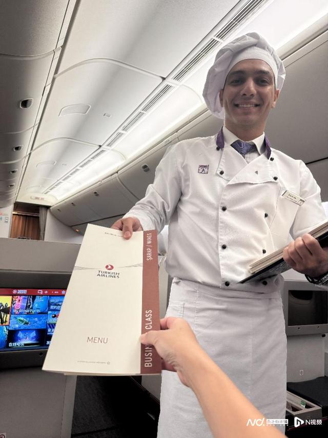 免签！乘坐土耳其航空中转可享免费伊斯坦布尔深度游