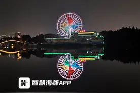 福州左海摩天轮惊艳亮灯！预计“五一”正式对外开放图片