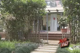 霸总竟弯腰帮我系鞋带？渣男劈腿多名女性，期间还和妻子生下孩子图片