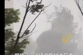 重庆人工增雨用力过猛成了“人工降灾”？还真别错怪了气象部门图片