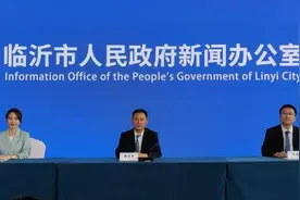 临沂：实施“境外百展”市场开拓计划 鼓励外贸企业“走出去”抓订单 拓市场图片