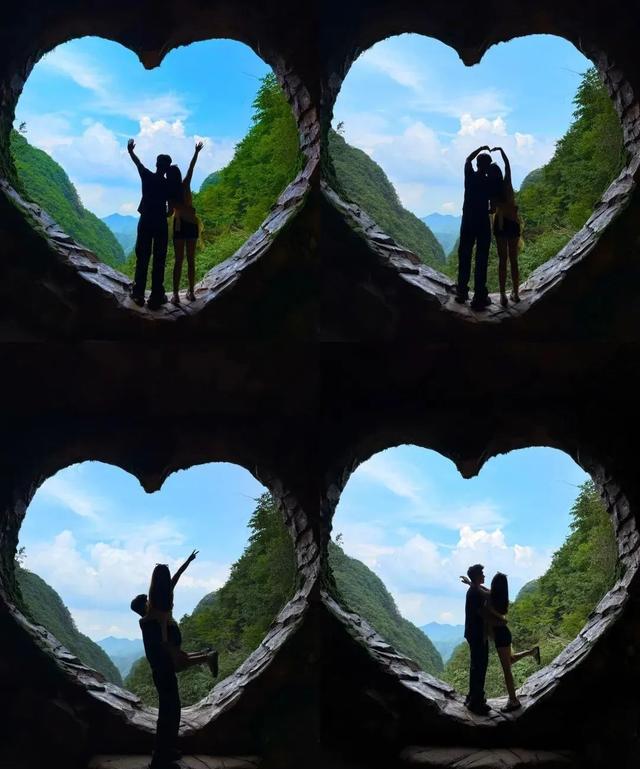 七夕，这里约！