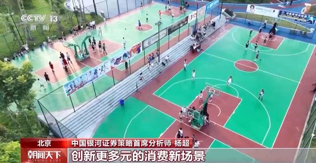 邮局、厂区“变身”热门打卡地，城市更新撬动消费新引擎