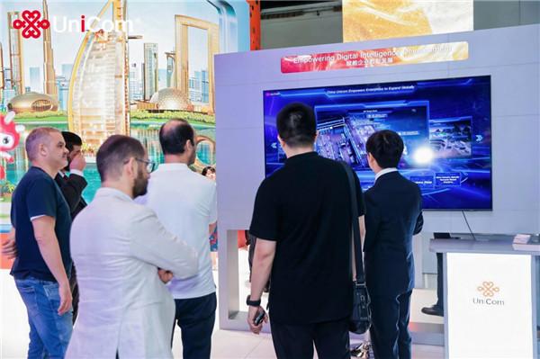 联通世界 品牌出海 中国联通精彩亮相GITEX Global 2025