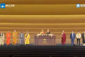 聚焦文明交流互鉴 第六届世界佛教论坛为构建人类命运共同体贡献力量图片