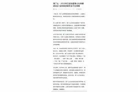 外卖行业历史性时刻！饿了么、美团、京东集体为骑手交社保图片