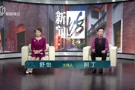 心累！沪一乘客"马大哈"，司机屡屡"耍心眼"…图片