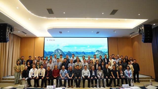 喀斯特区域如何防控外来生物入侵？贵州省生物安全领域首个国家重点研发计划项目启动