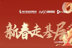 广州老西关有家藤器店：编织“老广”们数十年的生活细节图片