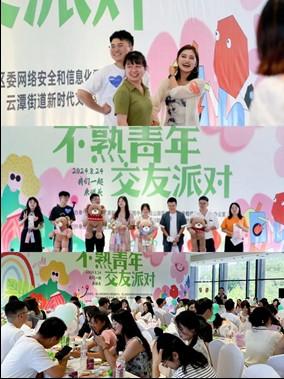 郑州市二七区：火热夜经济 点亮城市夜色消费新坐标