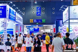 2024浙江国际电子商务博览会开展 中外客商共拓贸易新蓝海图片