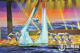 元旦假期 泉州市将举办100多项文化旅游活动图片