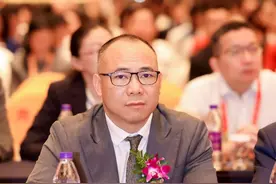 同方全球人寿浙江分公司赞助并参加第十五届华人保险大会宁波峰会活动图片