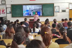 同心相连聚皇冠，家校共育逐梦行——皇冠中学举行初二级部家长开放日活动图片