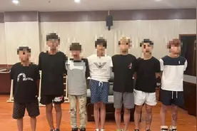 提醒！专找小学生下手，贵阳已抓获嫌疑人图片