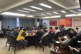 整改！约谈！处罚！长沙开福区住建局部署“特护期”建筑工地（搅拌站）蓝天保卫战工作图片