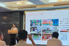 赵应琼：传播新国风，让海南特产走向全国图片