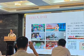 赵应琼：传播新国风，让海南特产走向全国图片
