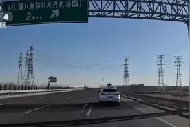 自动驾驶汽车驶入新场景 商业化运营加速推进图片