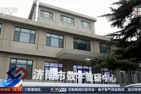 人民日报、新华社、央视……央媒“粉”了，你爱了吗？图片