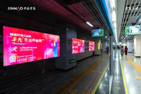 长沙梅溪湖丰茂里 最IN情绪释放站图片
