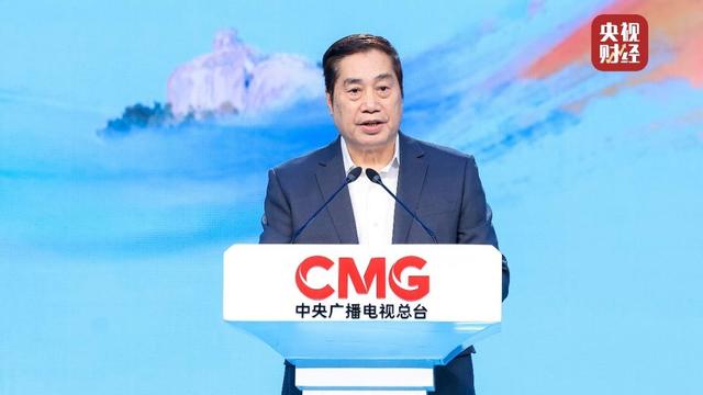 “炫彩中国·清新福建”全球推介会在京举行