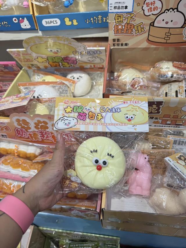 荷花池,成都人自己的首尔