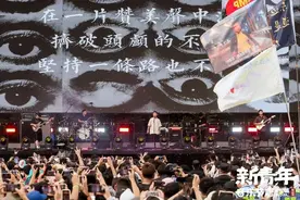 新青年·与乐迷同行丨潍坊“热不热”？听外地乐迷说图片