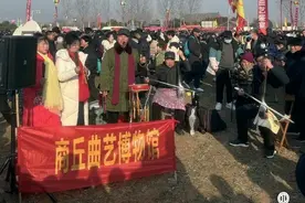 “马街人”的书会江湖图片