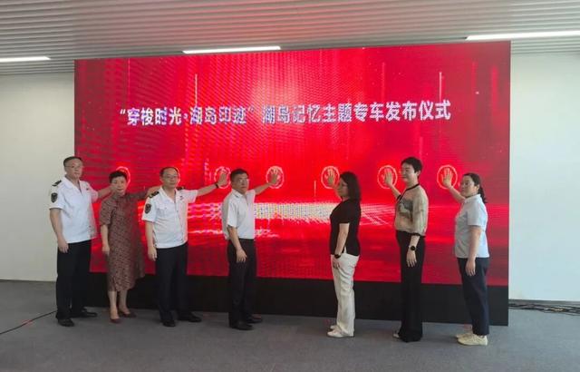以后海黄金岸线为画卷，绘就湖岛文体商旅融合新图景