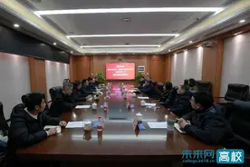 云南现代职业技术学院党委书记一行到访成都体育学院图片