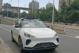 实地体验武汉“萝卜快跑”无人驾驶出租车：空调足，价格便宜，就是有点慢图片