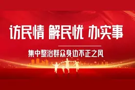 郑州一小区划片引争议：家门口有学校，却被安排到2公里外？图片