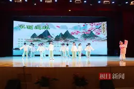 诗海泛舟，才情荟萃！武汉华美实验学校举行赛诗会图片