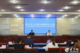 河口区2024年秋季文旅盛宴即将启幕 多场精彩活动邀您参与图片
