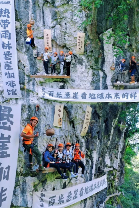 5天逃离计划：在西双版纳 开启一场暑期奇遇