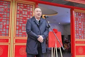 推动川剧可持续发展 四川川剧艺术教育培训基地成都揭牌图片